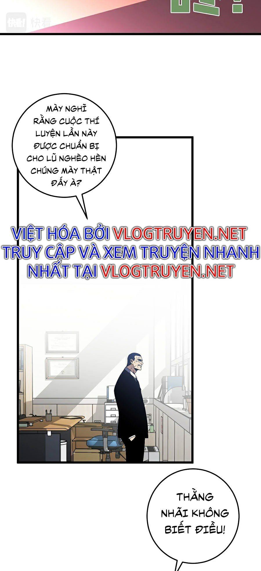 đọc truyện Thiên Phú Của Ngươi, Giờ Là Của Ta Chương 6 ảnh 14 tại Giả Dược