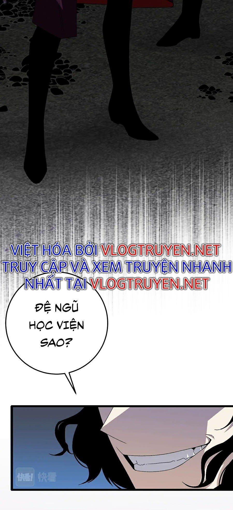 đọc truyện Thiên Phú Của Ngươi, Giờ Là Của Ta Chương 6 ảnh 28 tại Giả Dược