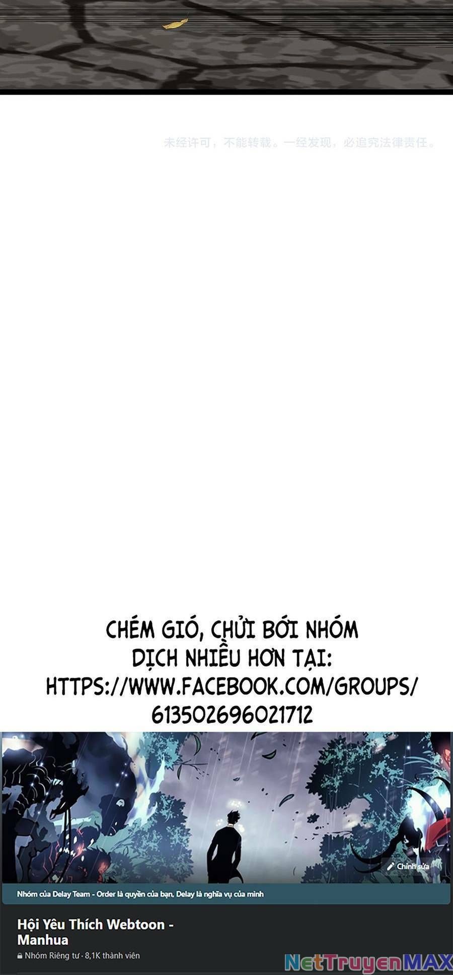 đọc truyện Thiên Phú Của Ngươi, Giờ Là Của Ta Chương 60 ảnh 91 tại Giả Dược