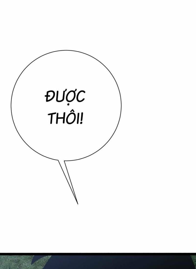 đọc truyện Thiên Phú Của Ngươi, Giờ Là Của Ta Chương 61 ảnh 12 tại Giả Dược
