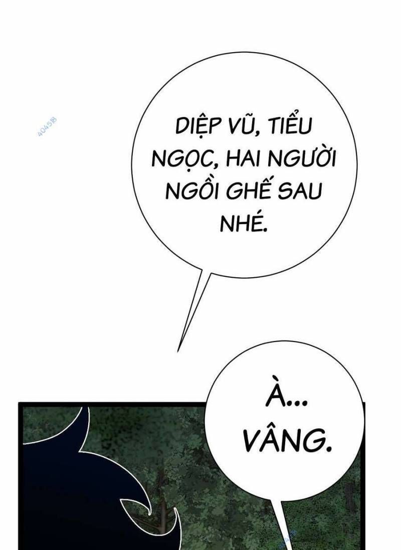 đọc truyện Thiên Phú Của Ngươi, Giờ Là Của Ta Chương 61 ảnh 14 tại Giả Dược
