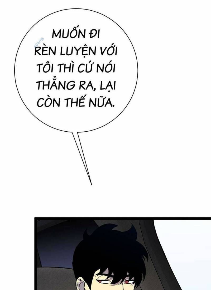 đọc truyện Thiên Phú Của Ngươi, Giờ Là Của Ta Chương 61 ảnh 18 tại Giả Dược