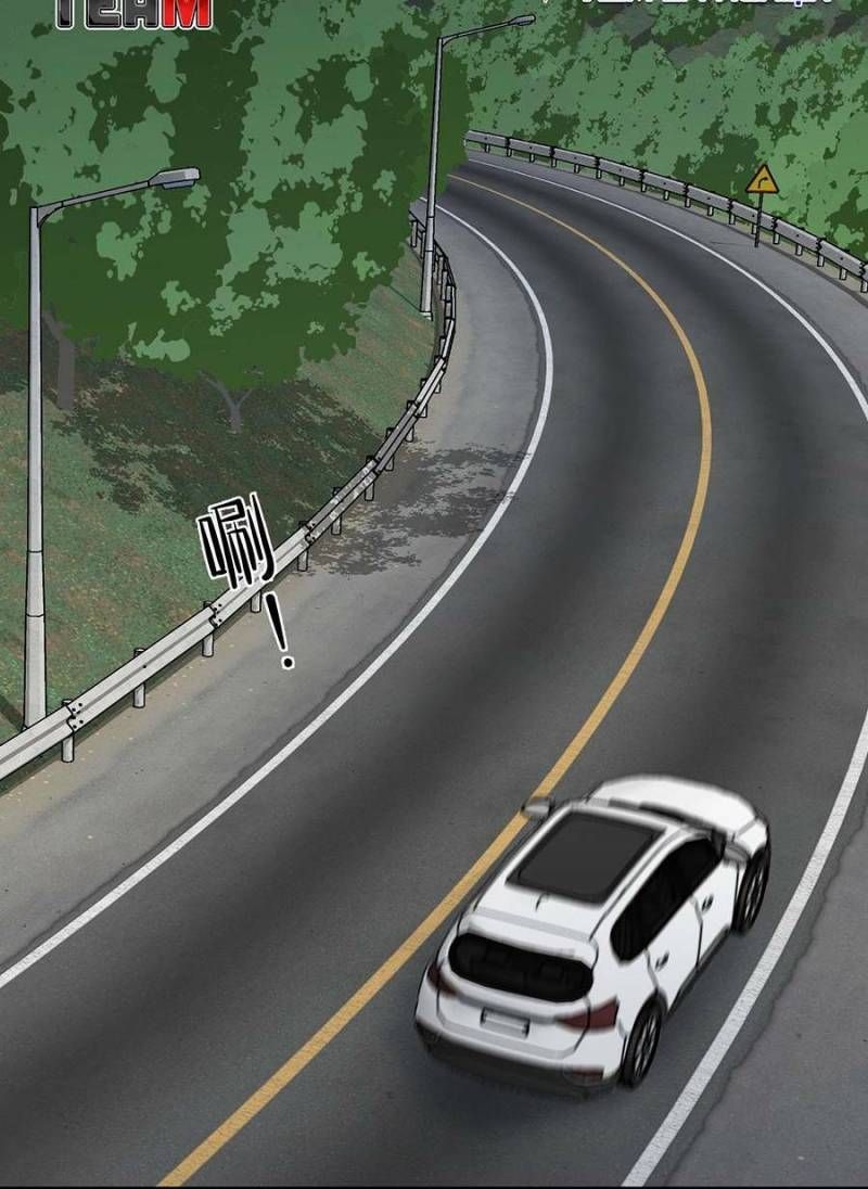 đọc truyện Thiên Phú Của Ngươi, Giờ Là Của Ta Chương 61 ảnh 25 tại Giả Dược