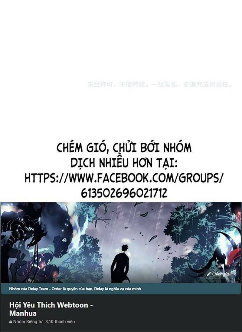 đọc truyện Thiên Phú Của Ngươi, Giờ Là Của Ta Chương 61 ảnh 31 tại Giả Dược