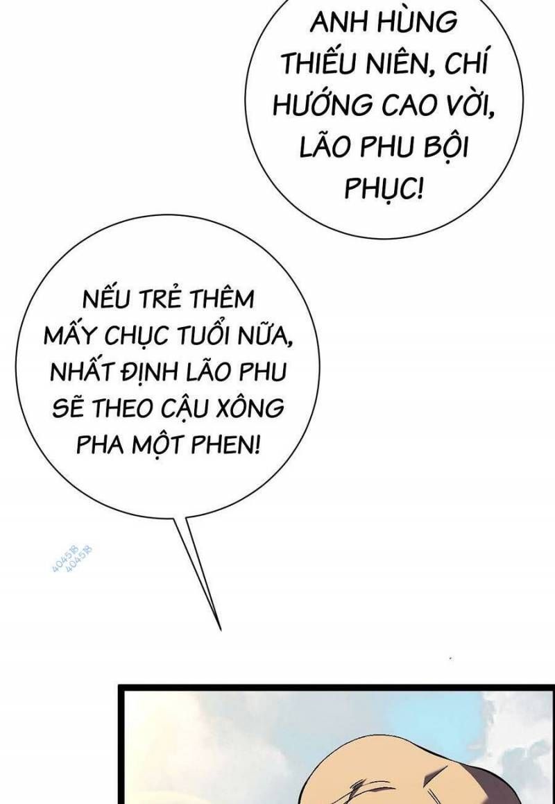 đọc truyện Thiên Phú Của Ngươi, Giờ Là Của Ta Chương 61 ảnh 95 tại Giả Dược