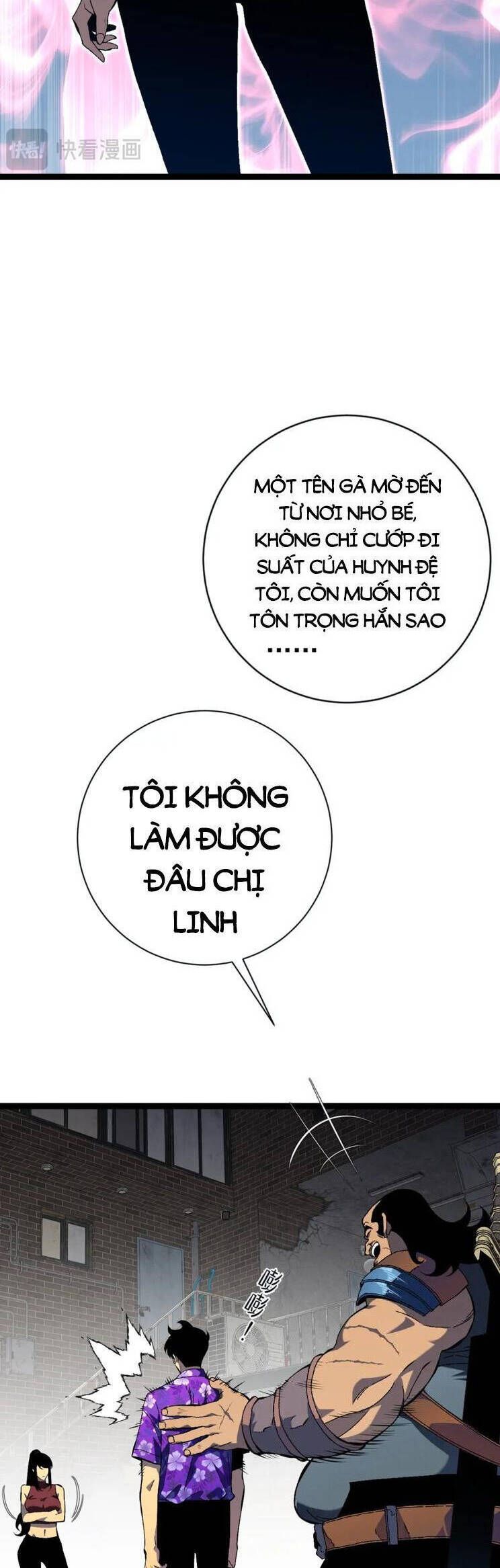 đọc truyện Thiên Phú Của Ngươi, Giờ Là Của Ta Chương 64 ảnh 15 tại Giả Dược