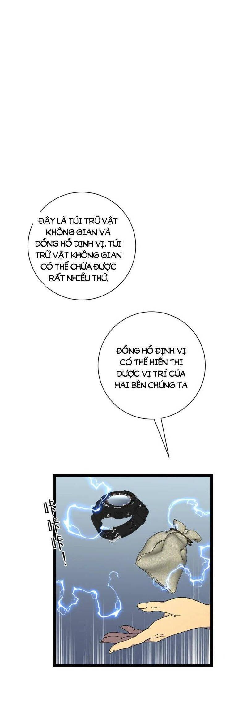 đọc truyện Thiên Phú Của Ngươi, Giờ Là Của Ta Chương 64 ảnh 7 tại Giả Dược