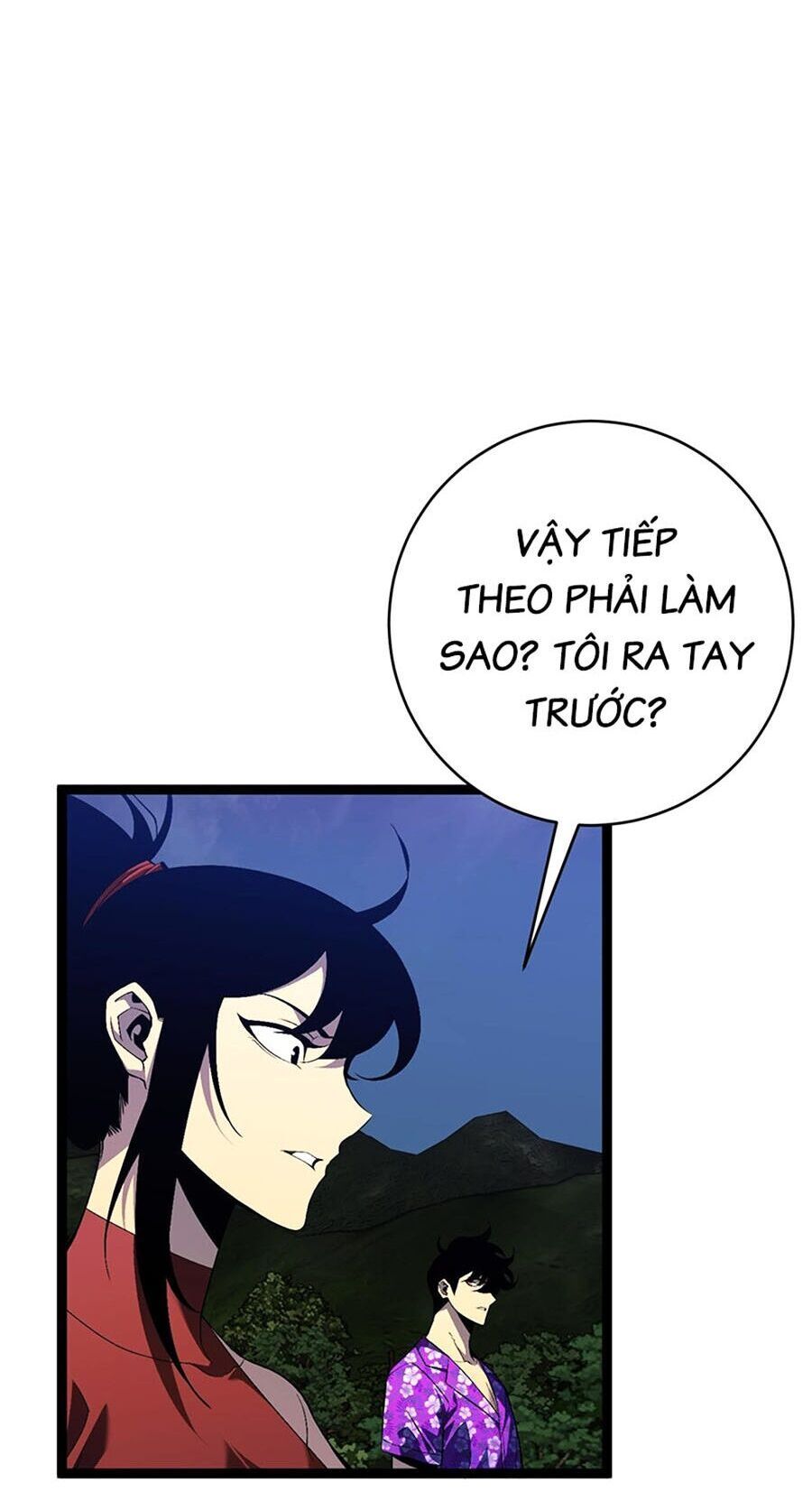 đọc truyện Thiên Phú Của Ngươi, Giờ Là Của Ta Chương 67 ảnh 5 tại Giả Dược
