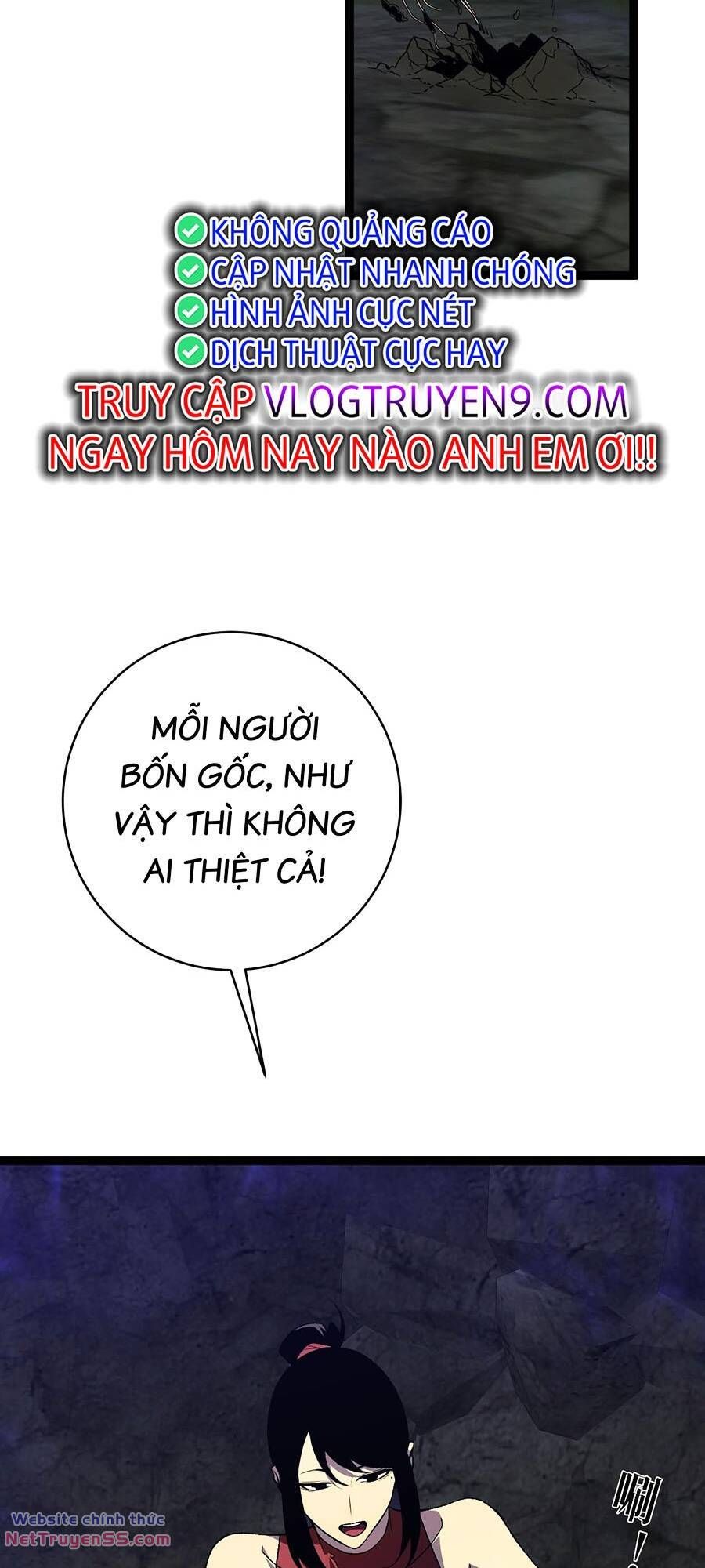 đọc truyện Thiên Phú Của Ngươi, Giờ Là Của Ta Chương 68 ảnh 41 tại Giả Dược
