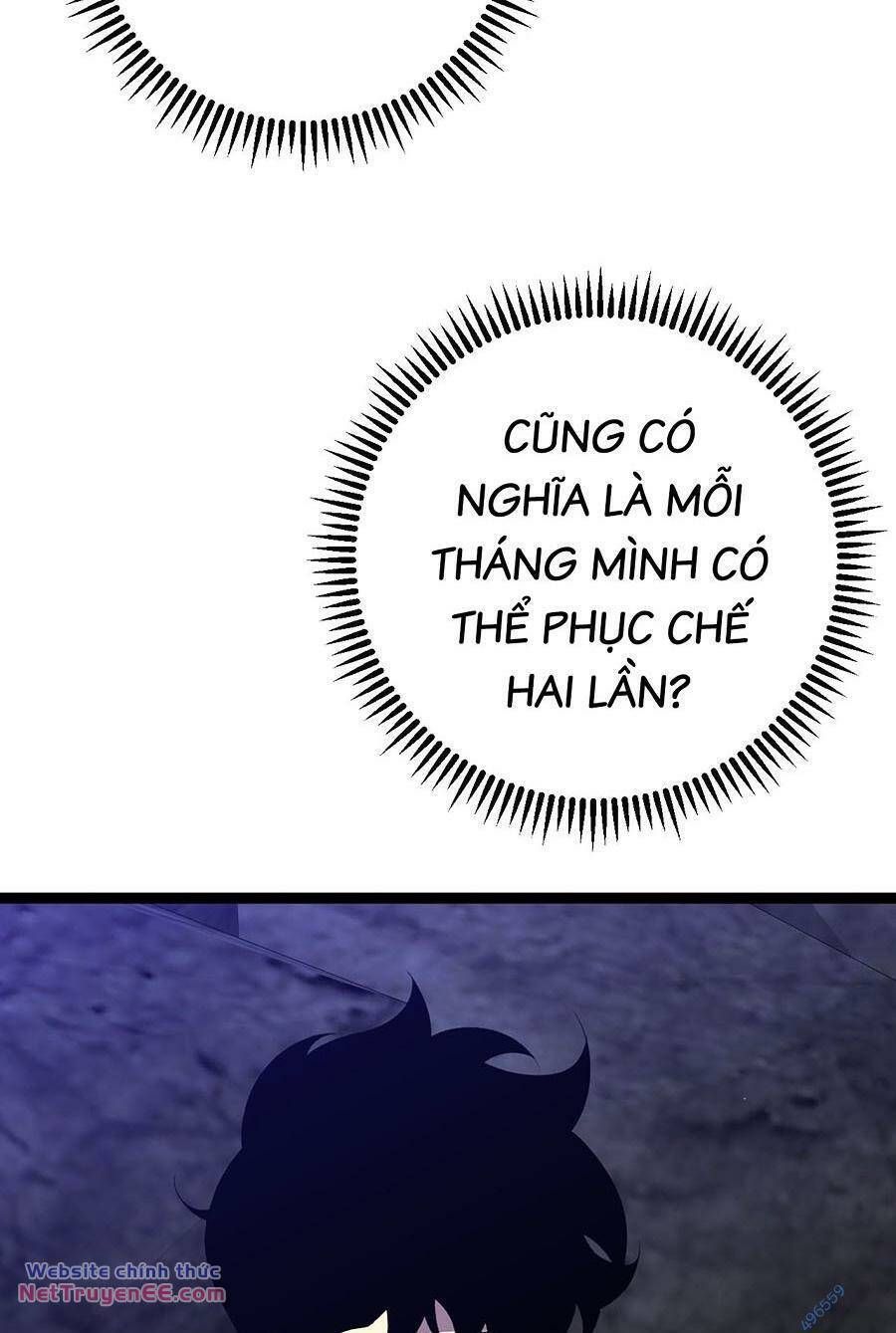 đọc truyện Thiên Phú Của Ngươi, Giờ Là Của Ta Chương 69 ảnh 54 tại Giả Dược