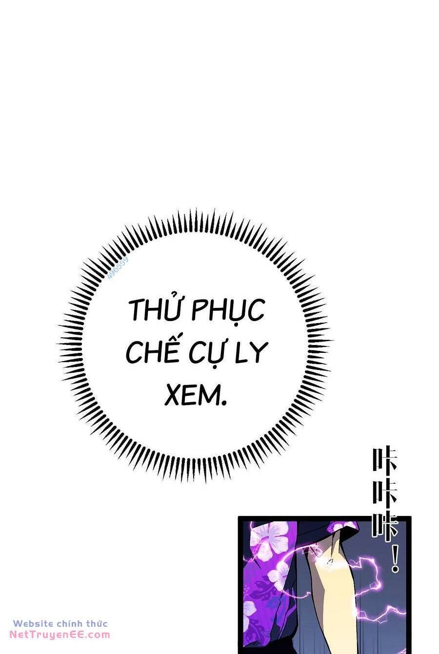 đọc truyện Thiên Phú Của Ngươi, Giờ Là Của Ta Chương 69 ảnh 59 tại Giả Dược