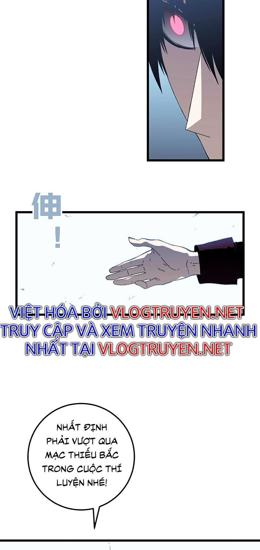 đọc truyện Thiên Phú Của Ngươi, Giờ Là Của Ta Chương 7 ảnh 17 tại Giả Dược
