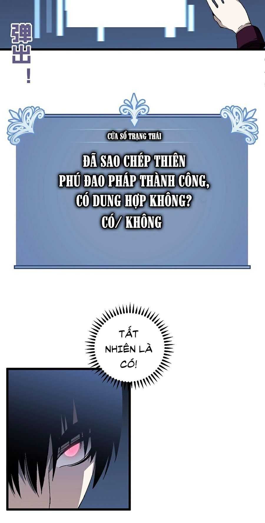 đọc truyện Thiên Phú Của Ngươi, Giờ Là Của Ta Chương 7 ảnh 34 tại Giả Dược