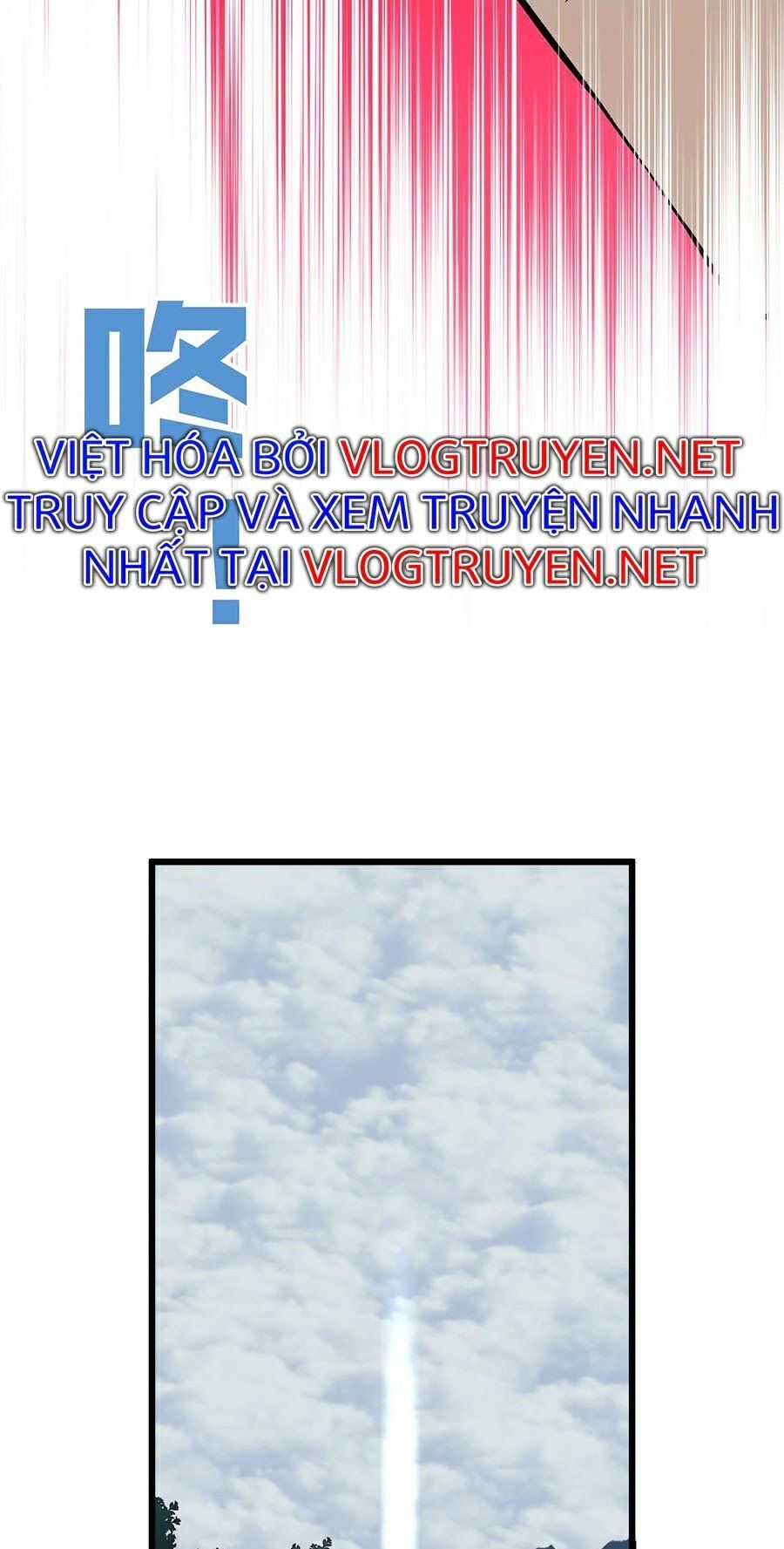 đọc truyện Thiên Phú Của Ngươi, Giờ Là Của Ta Chương 7 ảnh 39 tại Giả Dược