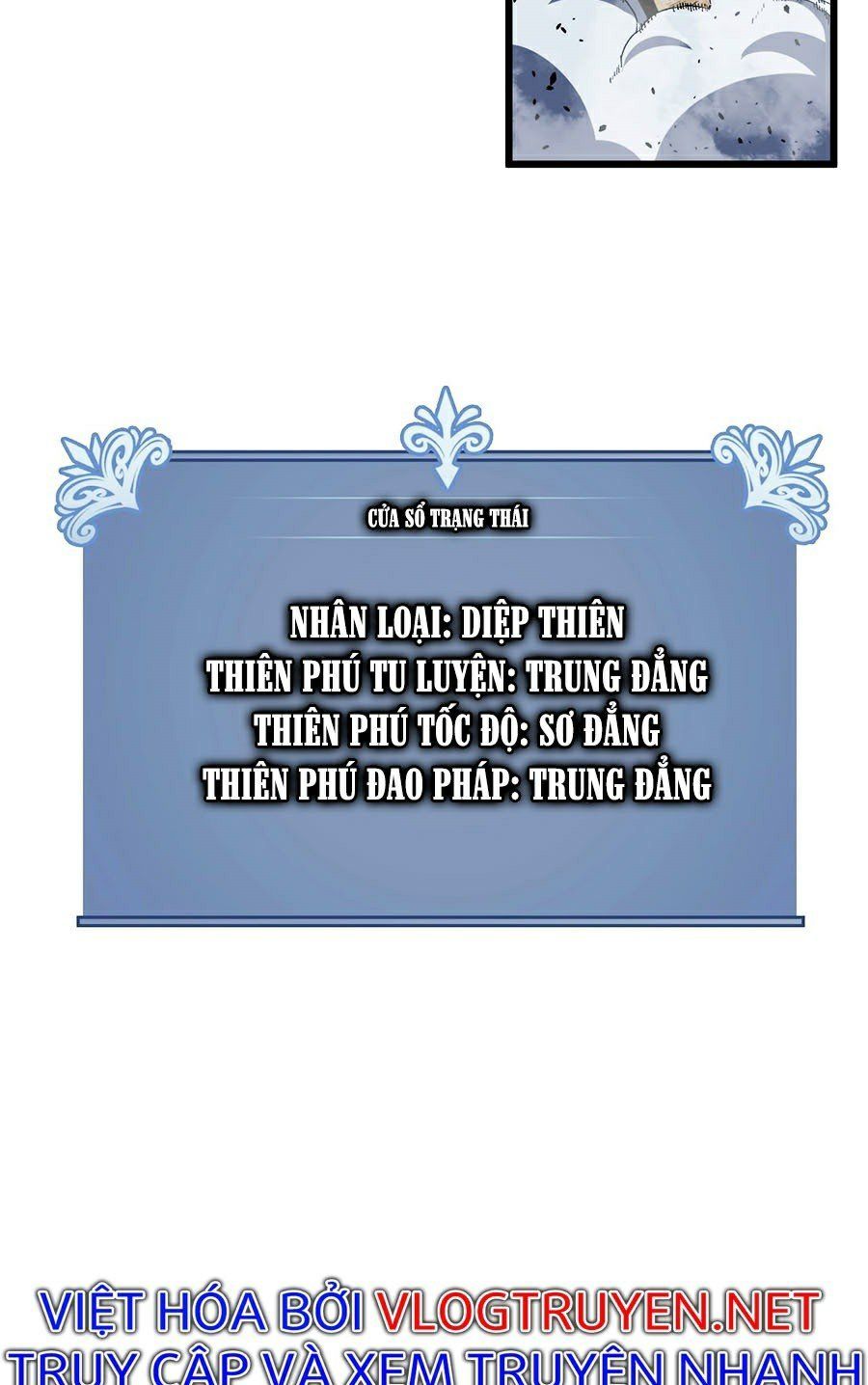 đọc truyện Thiên Phú Của Ngươi, Giờ Là Của Ta Chương 7 ảnh 47 tại Giả Dược