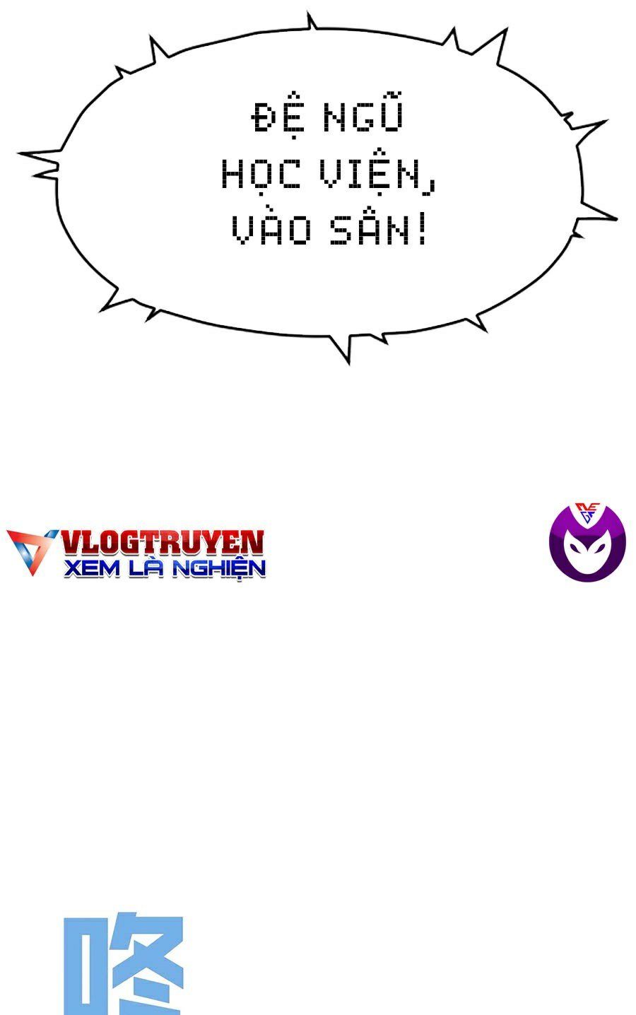 đọc truyện Thiên Phú Của Ngươi, Giờ Là Của Ta Chương 7 ảnh 51 tại Giả Dược