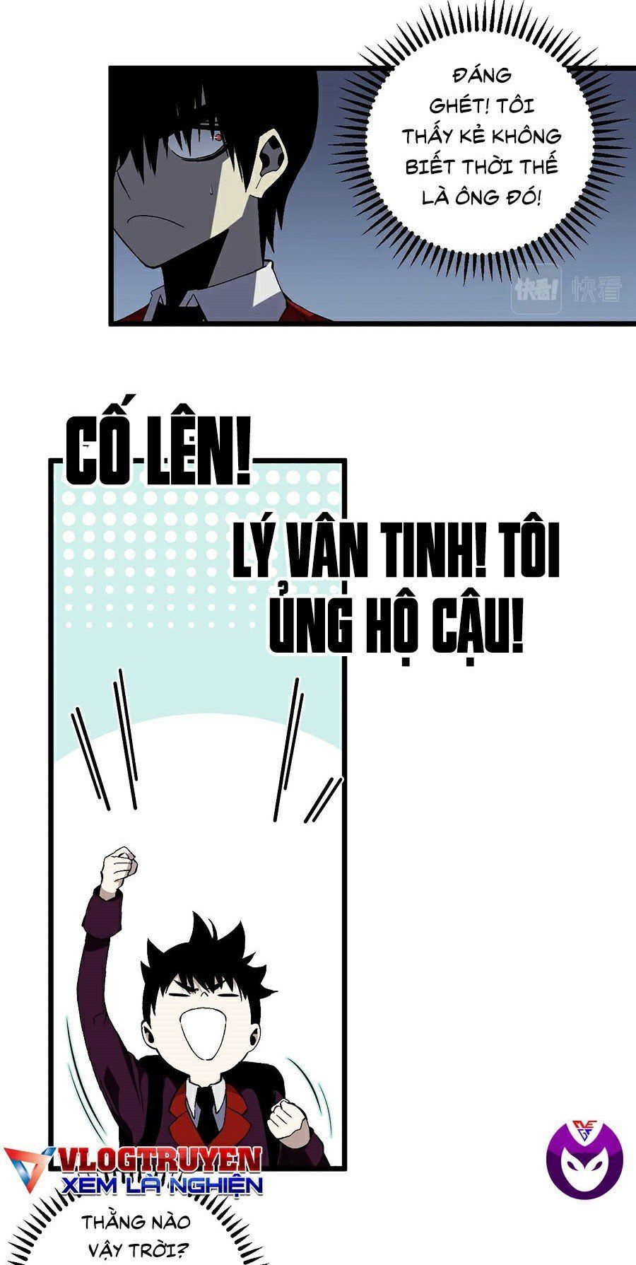 đọc truyện Thiên Phú Của Ngươi, Giờ Là Của Ta Chương 7 ảnh 7 tại Giả Dược