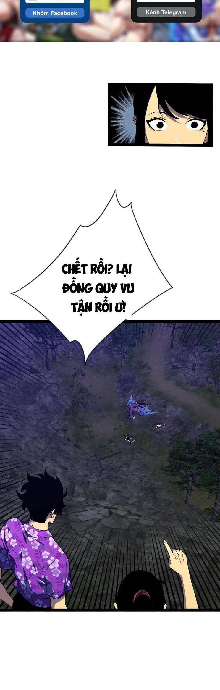 đọc truyện Thiên Phú Của Ngươi, Giờ Là Của Ta Chương 71 ảnh 7 tại Giả Dược