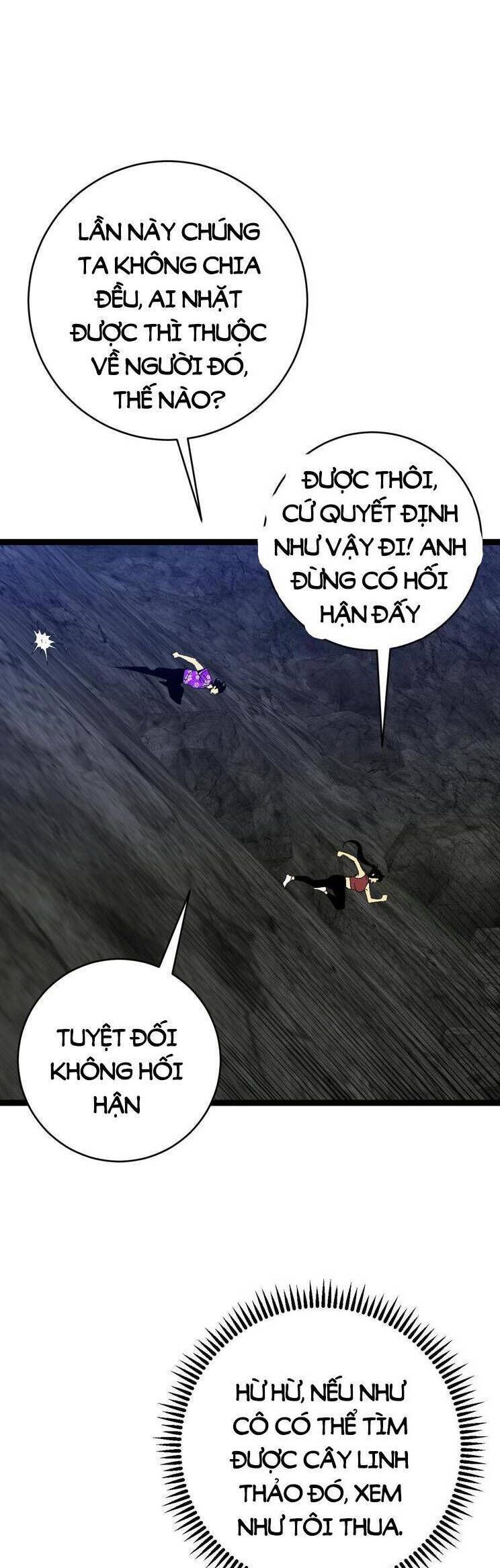 đọc truyện Thiên Phú Của Ngươi, Giờ Là Của Ta Chương 71 ảnh 10 tại Giả Dược