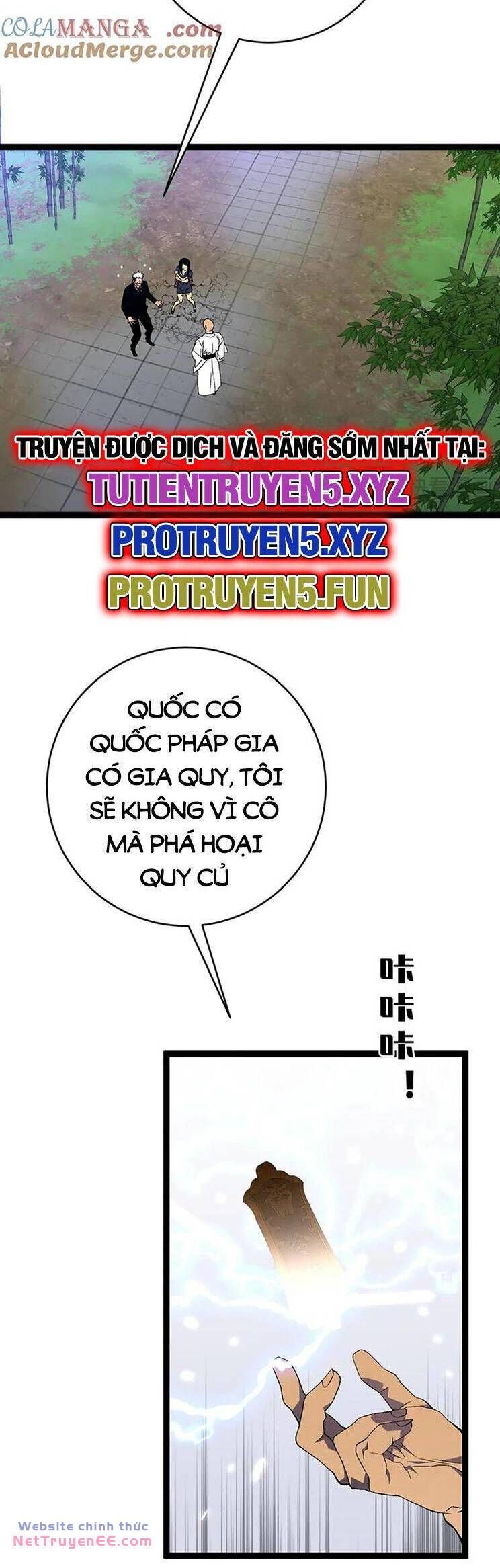 đọc truyện Thiên Phú Của Ngươi, Giờ Là Của Ta Chương 74 ảnh 31 tại Giả Dược