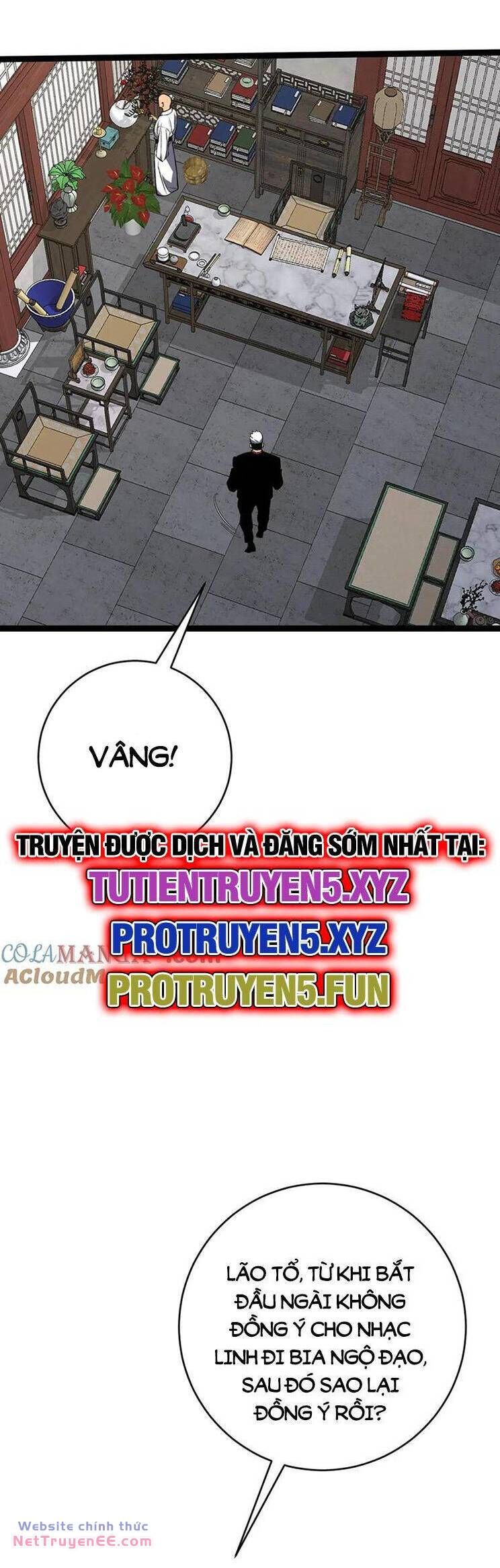 đọc truyện Thiên Phú Của Ngươi, Giờ Là Của Ta Chương 75 ảnh 4 tại Giả Dược