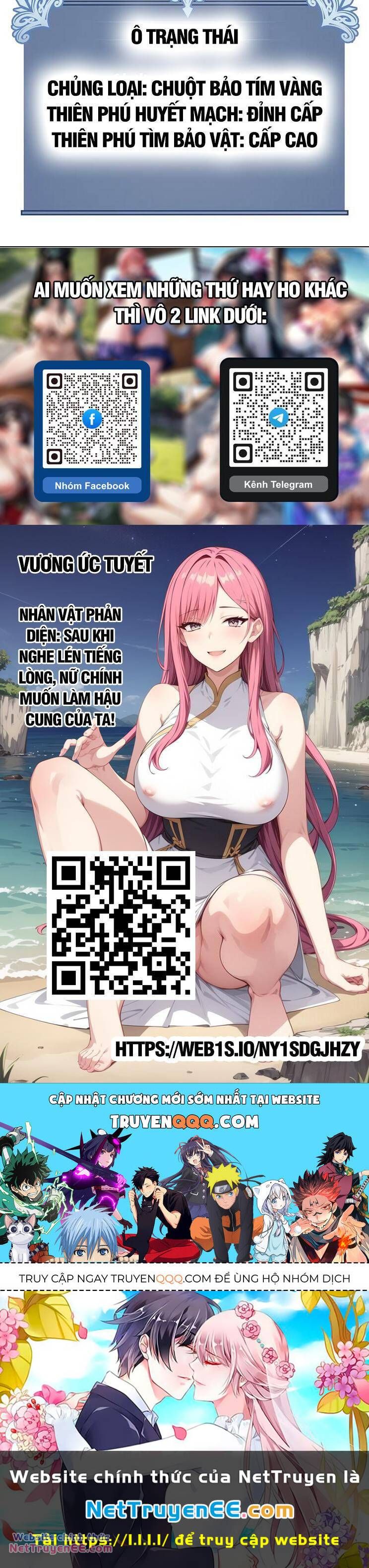 đọc truyện Thiên Phú Của Ngươi, Giờ Là Của Ta Chương 75 ảnh 35 tại Giả Dược
