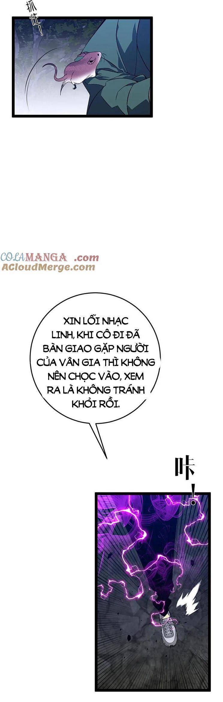 đọc truyện Thiên Phú Của Ngươi, Giờ Là Của Ta Chương 76 ảnh 17 tại Giả Dược