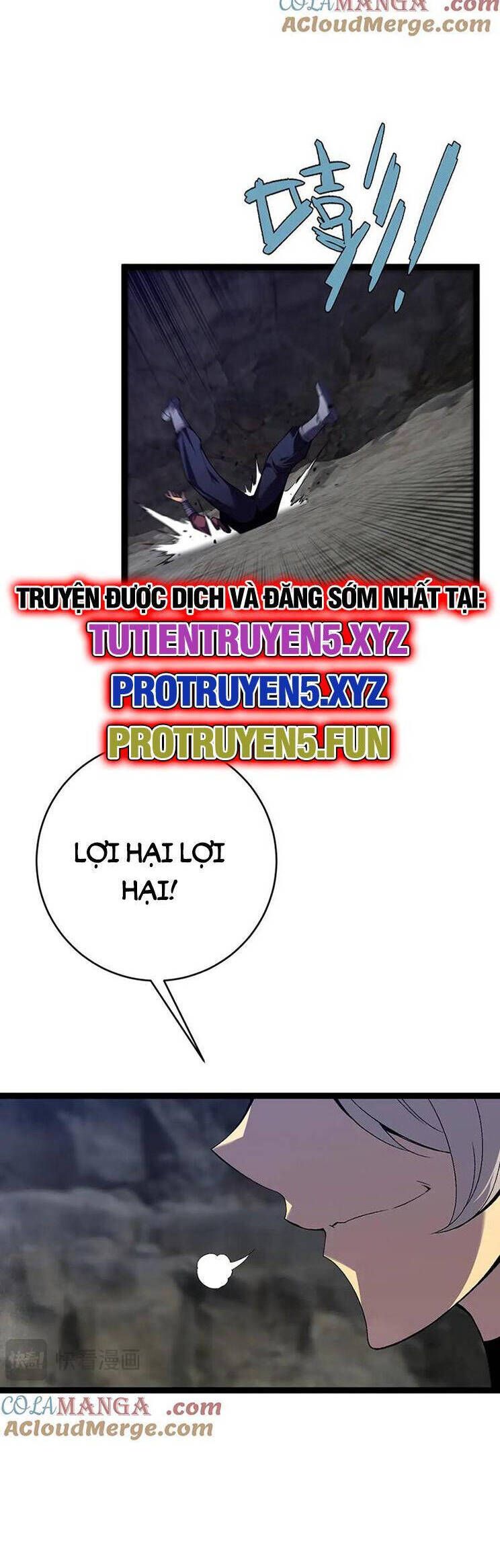 đọc truyện Thiên Phú Của Ngươi, Giờ Là Của Ta Chương 76 ảnh 33 tại Giả Dược