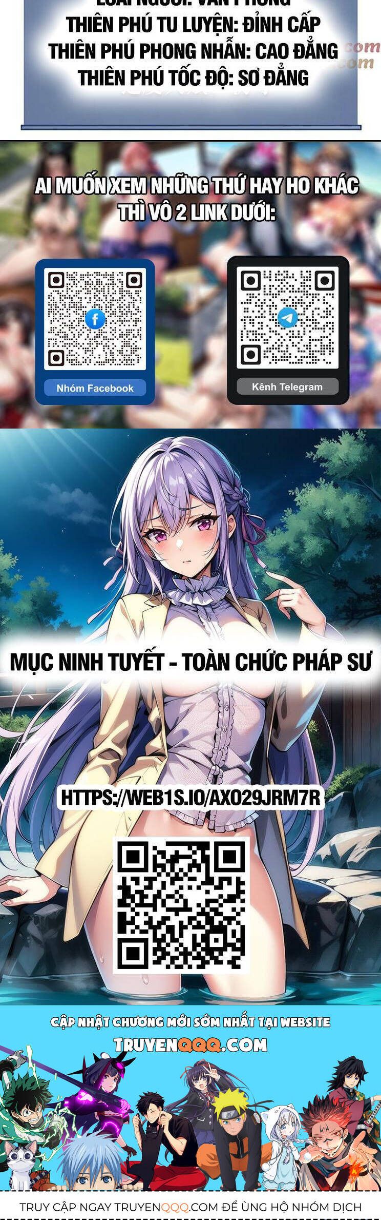 đọc truyện Thiên Phú Của Ngươi, Giờ Là Của Ta Chương 76 ảnh 39 tại Giả Dược
