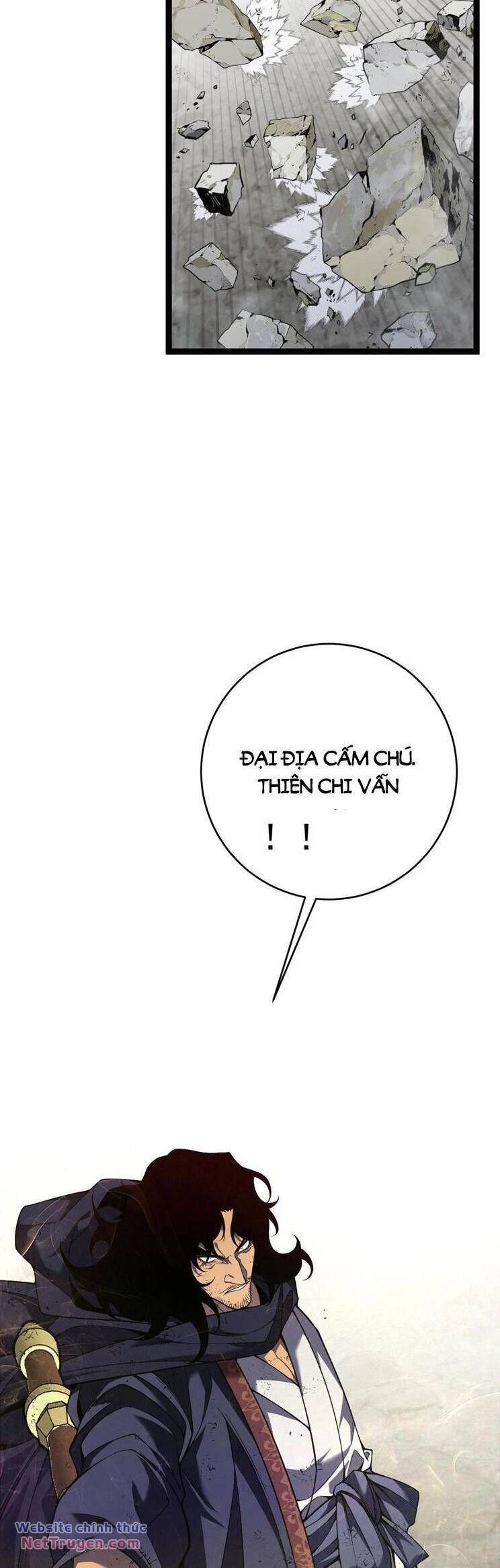 đọc truyện Thiên Phú Của Ngươi, Giờ Là Của Ta Chương 77 ảnh 15 tại Giả Dược