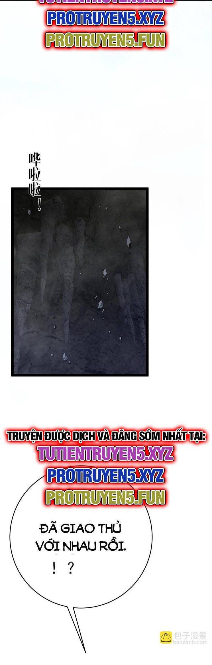 đọc truyện Thiên Phú Của Ngươi, Giờ Là Của Ta Chương 79 ảnh 19 tại Giả Dược