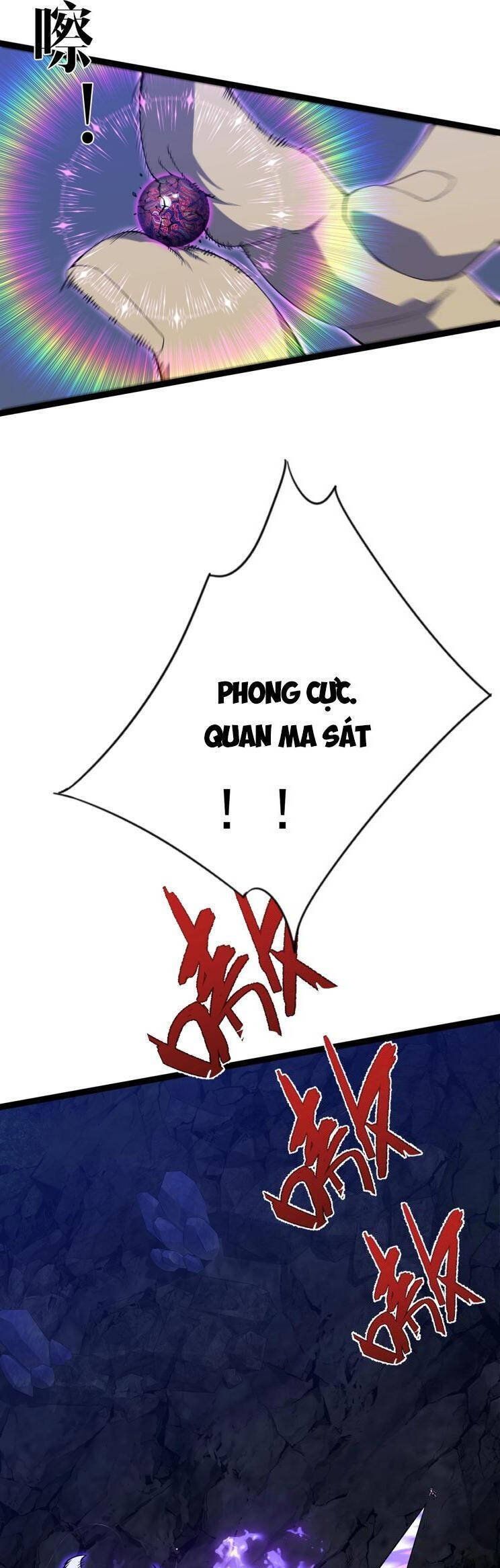 đọc truyện Thiên Phú Của Ngươi, Giờ Là Của Ta Chương 80 ảnh 11 tại Giả Dược