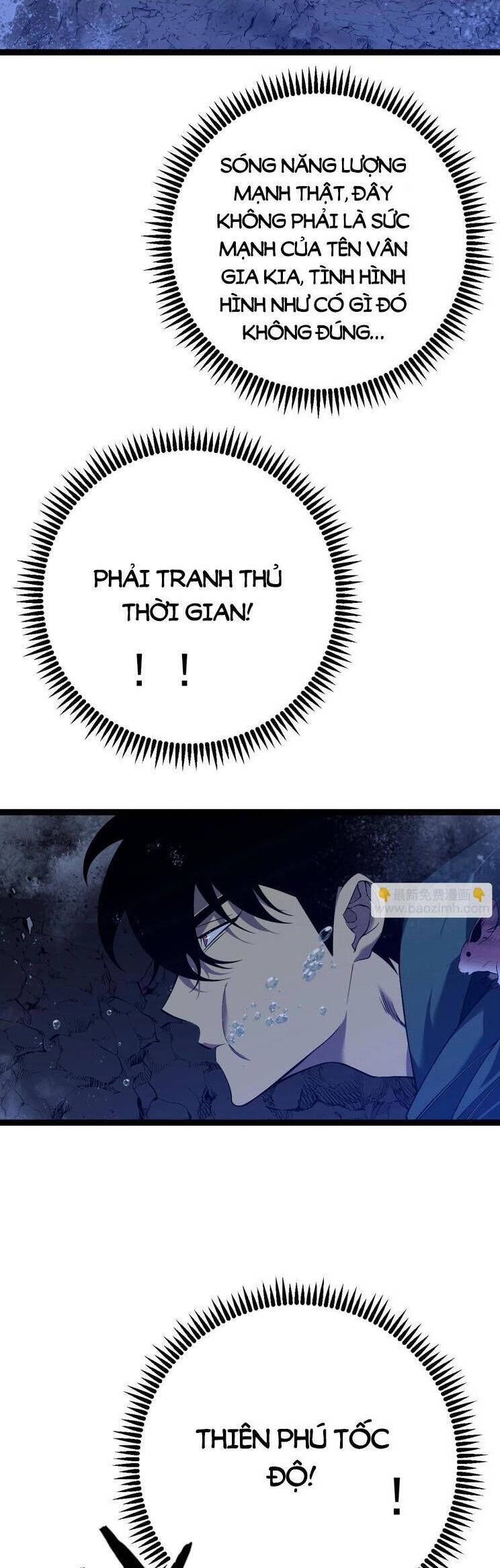đọc truyện Thiên Phú Của Ngươi, Giờ Là Của Ta Chương 80 ảnh 16 tại Giả Dược