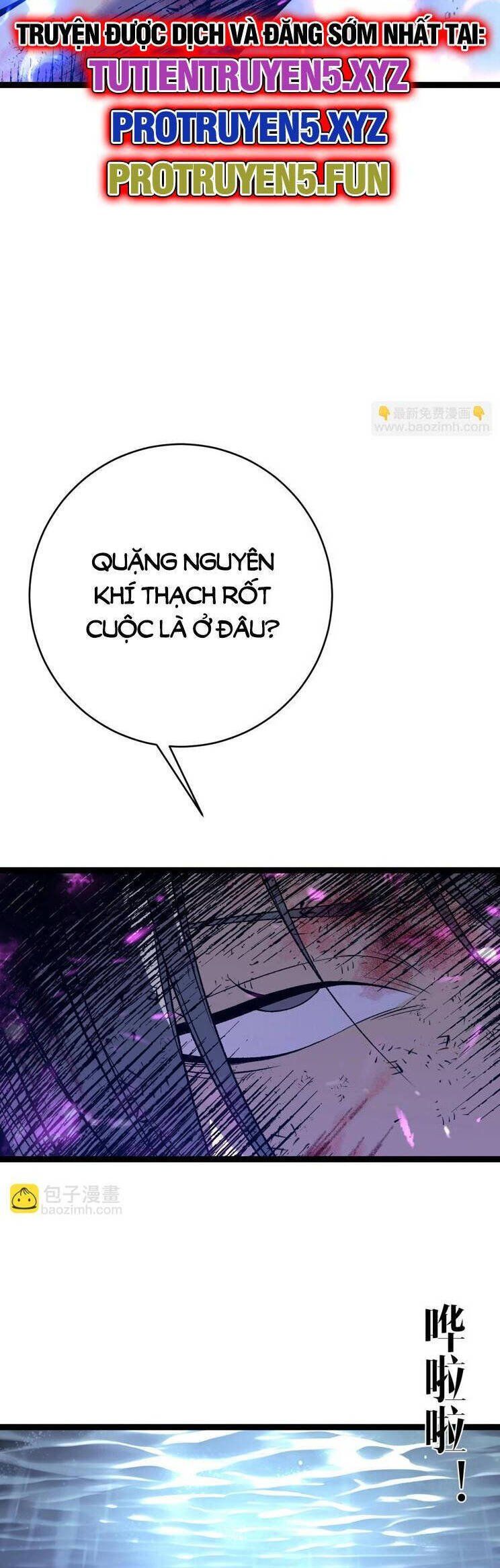 đọc truyện Thiên Phú Của Ngươi, Giờ Là Của Ta Chương 80 ảnh 22 tại Giả Dược