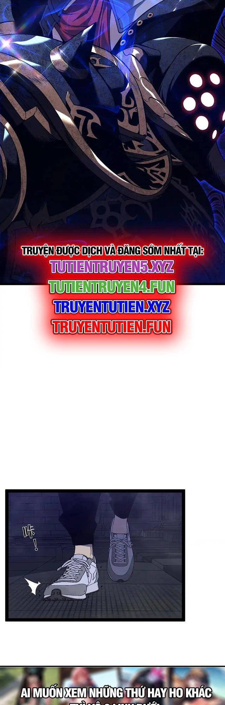 đọc truyện Thiên Phú Của Ngươi, Giờ Là Của Ta Chương 81 ảnh 5 tại Giả Dược
