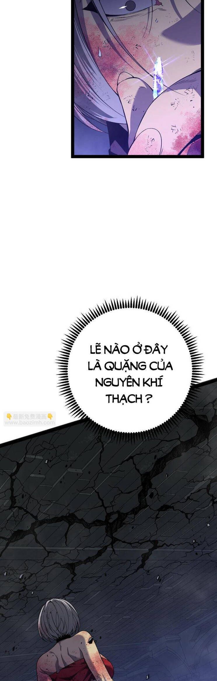 đọc truyện Thiên Phú Của Ngươi, Giờ Là Của Ta Chương 82 ảnh 13 tại Giả Dược