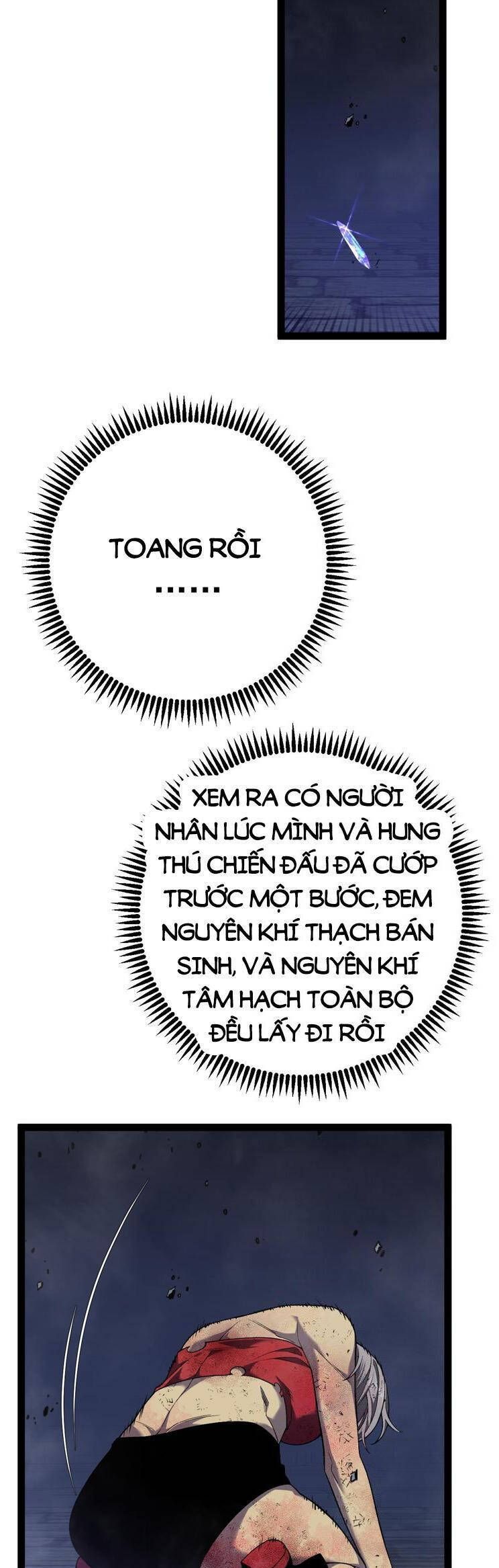đọc truyện Thiên Phú Của Ngươi, Giờ Là Của Ta Chương 82 ảnh 17 tại Giả Dược