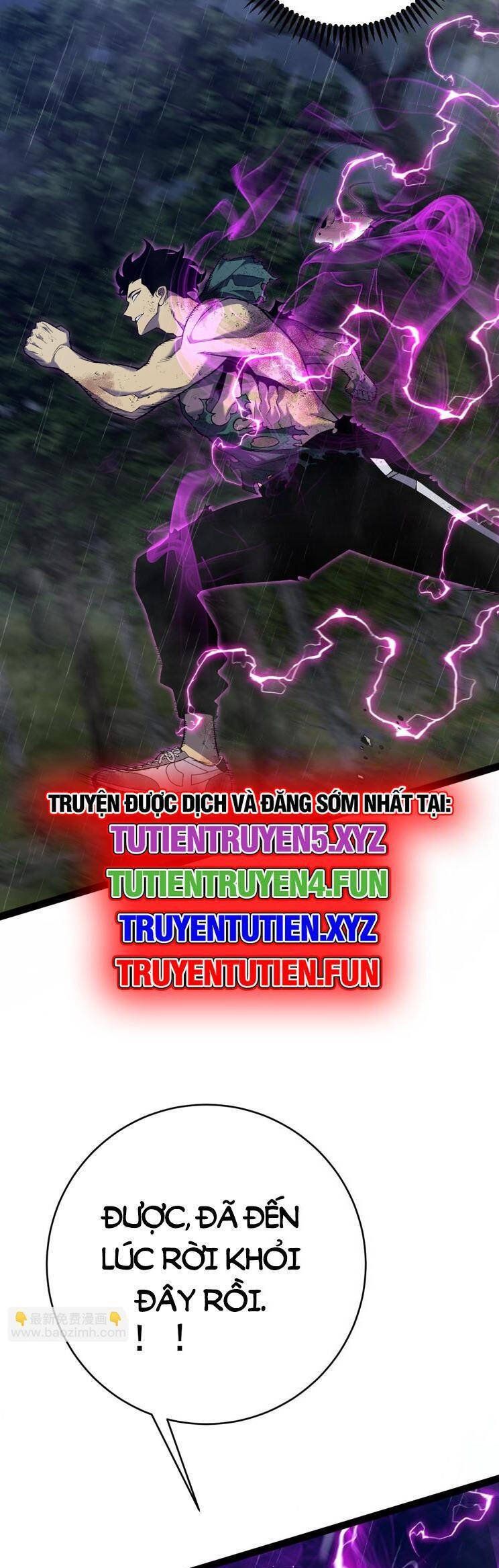 đọc truyện Thiên Phú Của Ngươi, Giờ Là Của Ta Chương 82 ảnh 23 tại Giả Dược