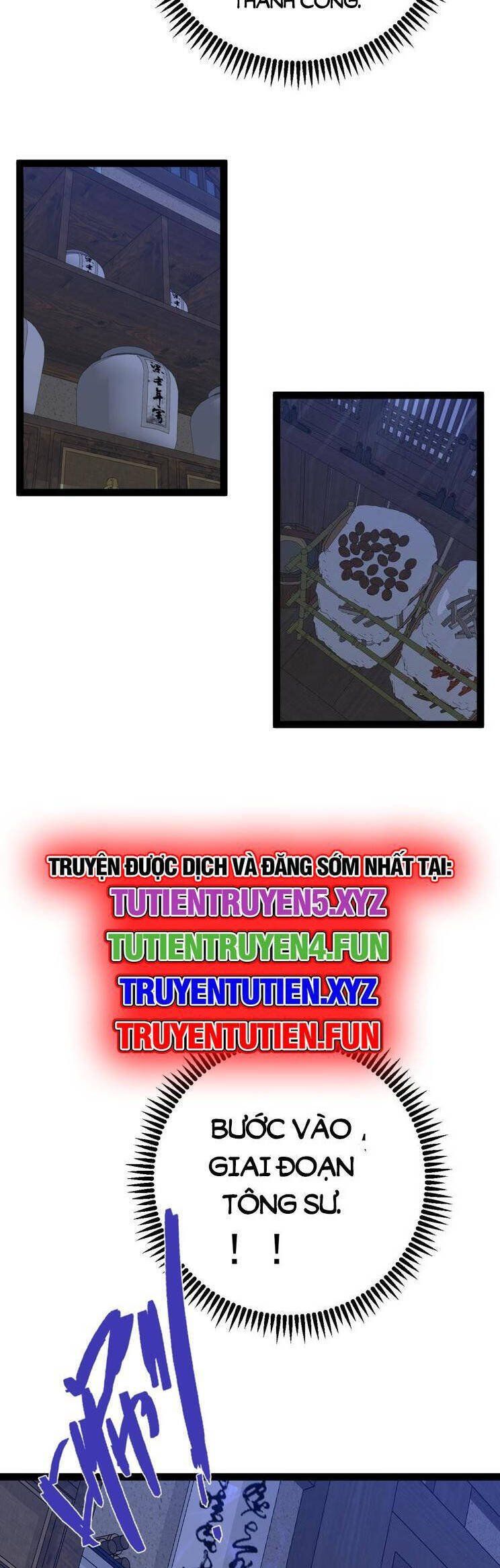 đọc truyện Thiên Phú Của Ngươi, Giờ Là Của Ta Chương 82 ảnh 31 tại Giả Dược