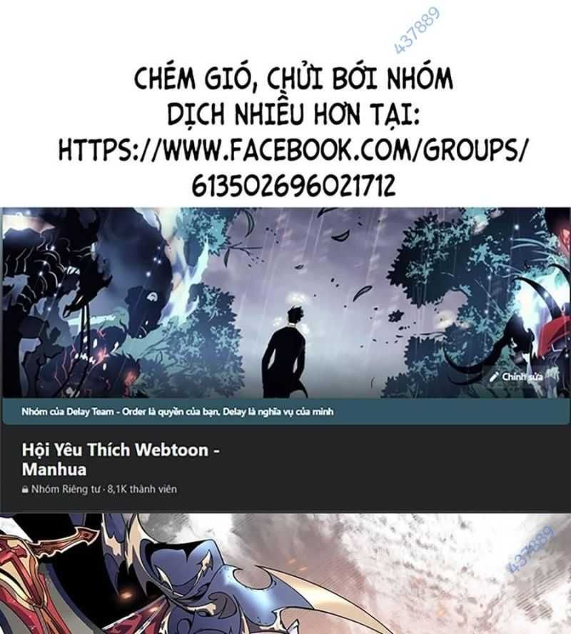đọc truyện Thiên Phú Của Ngươi, Giờ Là Của Ta Chương 84 ảnh 3 tại Giả Dược