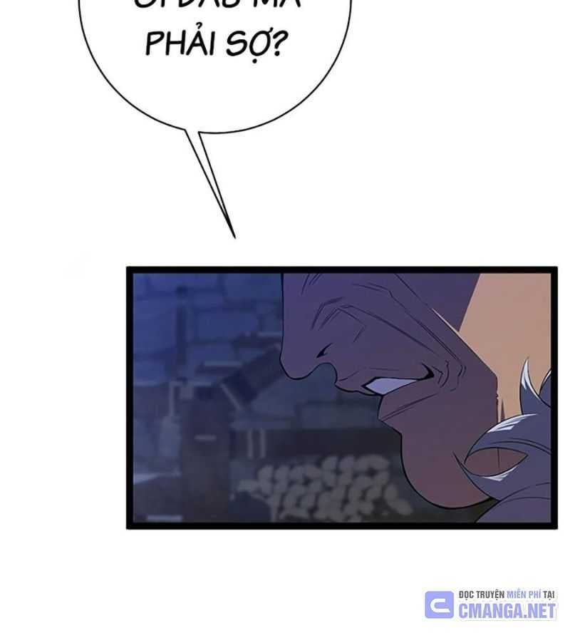 đọc truyện Thiên Phú Của Ngươi, Giờ Là Của Ta Chương 84 ảnh 38 tại Giả Dược