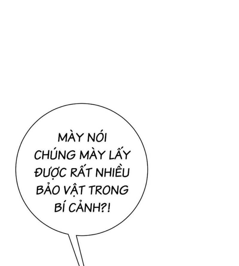 đọc truyện Thiên Phú Của Ngươi, Giờ Là Của Ta Chương 84 ảnh 39 tại Giả Dược