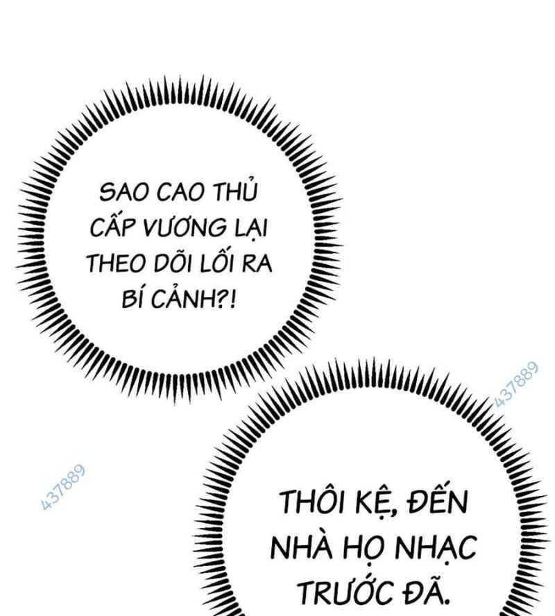 đọc truyện Thiên Phú Của Ngươi, Giờ Là Của Ta Chương 84 ảnh 9 tại Giả Dược
