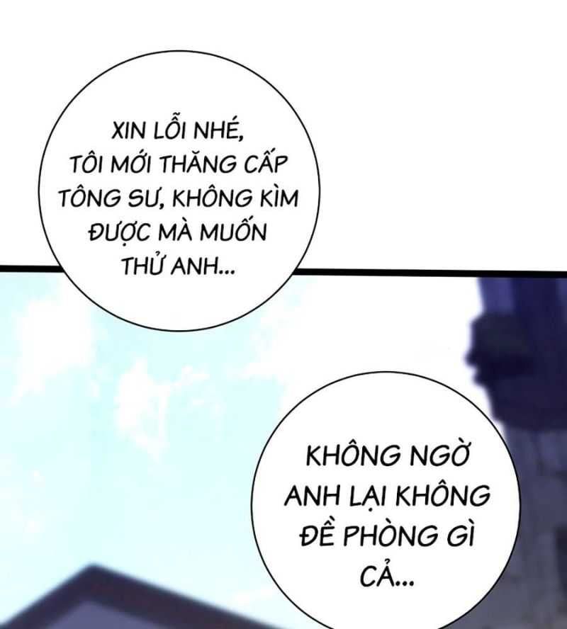 đọc truyện Thiên Phú Của Ngươi, Giờ Là Của Ta Chương 84 ảnh 84 tại Giả Dược