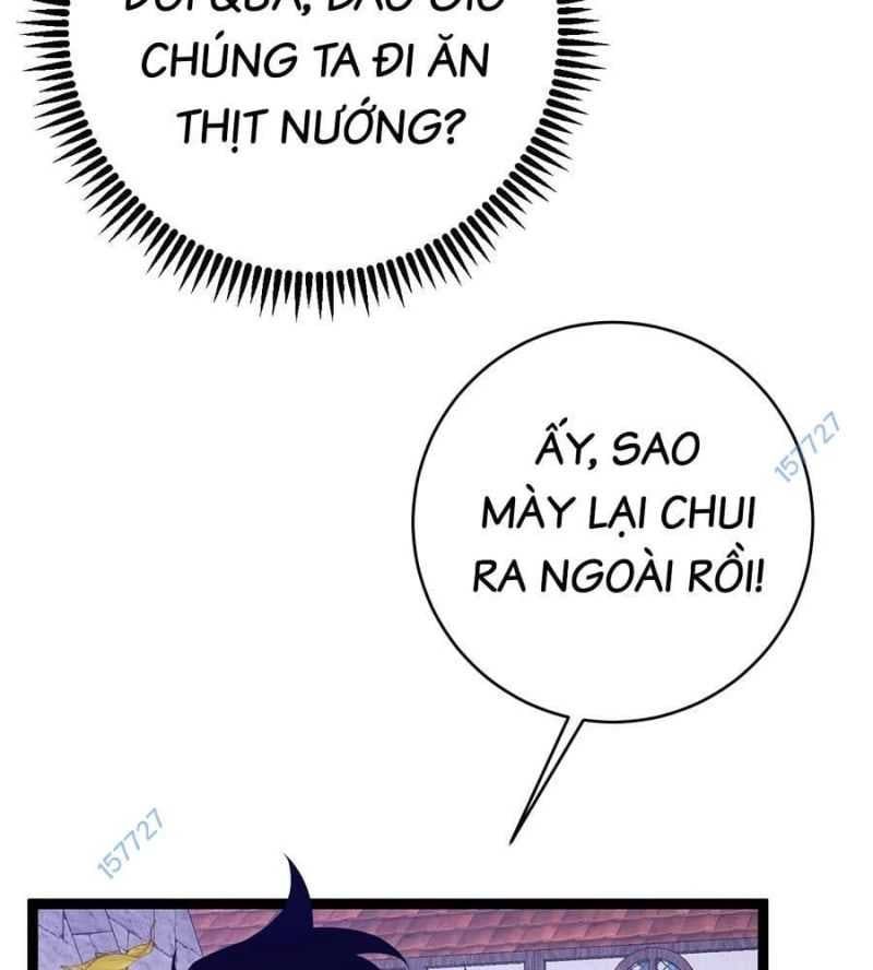đọc truyện Thiên Phú Của Ngươi, Giờ Là Của Ta Chương 85 ảnh 15 tại Giả Dược