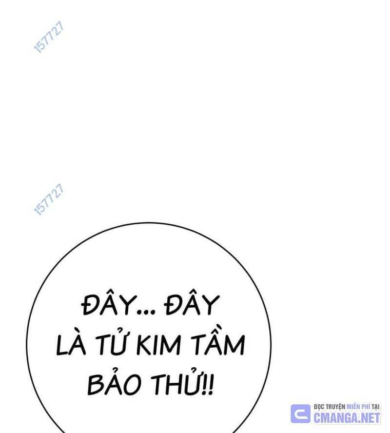 đọc truyện Thiên Phú Của Ngươi, Giờ Là Của Ta Chương 85 ảnh 17 tại Giả Dược