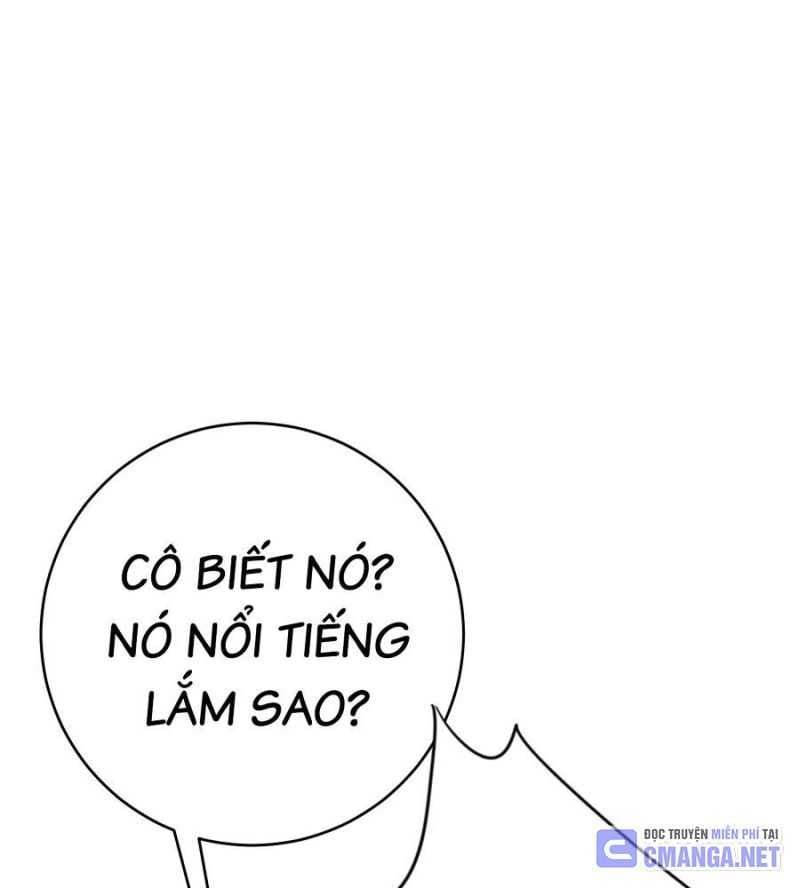 đọc truyện Thiên Phú Của Ngươi, Giờ Là Của Ta Chương 85 ảnh 20 tại Giả Dược