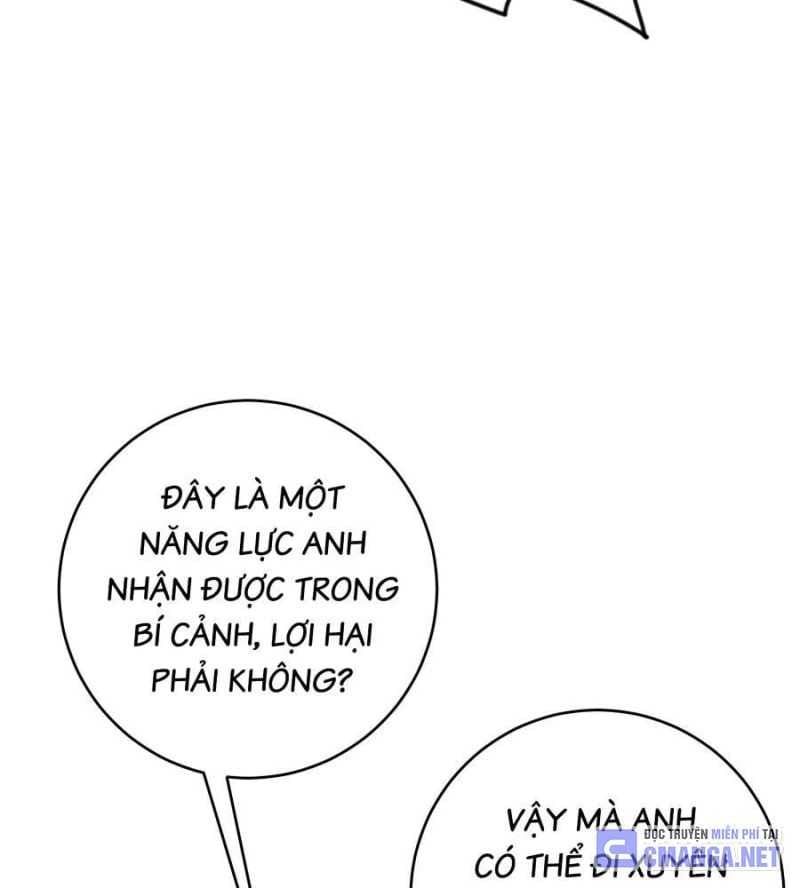 đọc truyện Thiên Phú Của Ngươi, Giờ Là Của Ta Chương 85 ảnh 65 tại Giả Dược