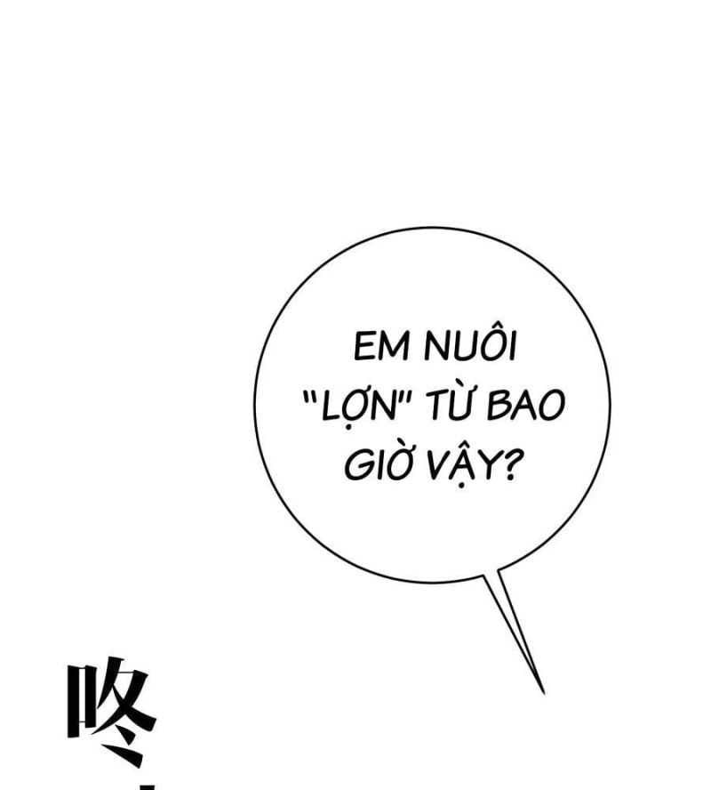đọc truyện Thiên Phú Của Ngươi, Giờ Là Của Ta Chương 85 ảnh 78 tại Giả Dược