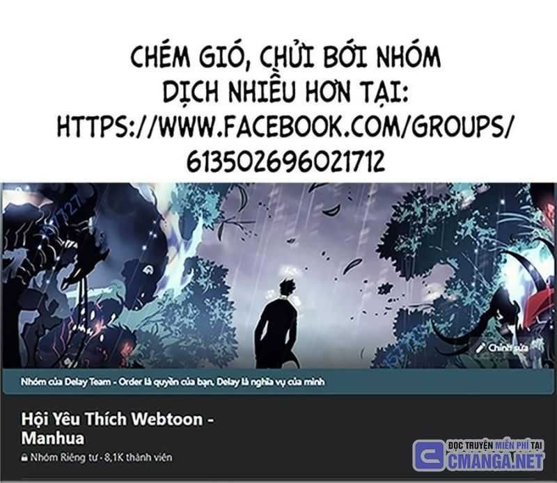 đọc truyện Thiên Phú Của Ngươi, Giờ Là Của Ta Chương 85 ảnh 89 tại Giả Dược